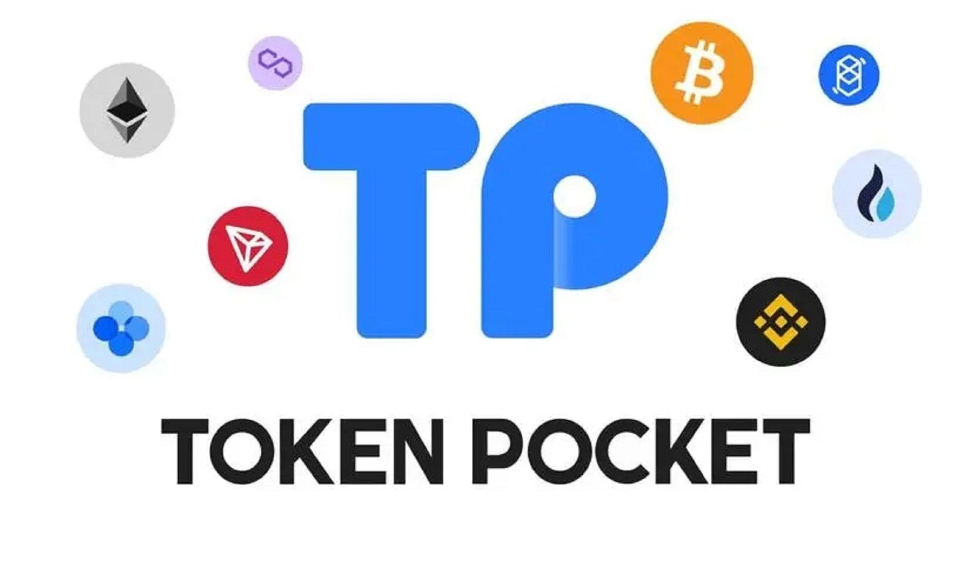 tokenpocket私钥