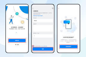 tokenpocket2.0钱包安卓下载