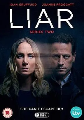 烟波里